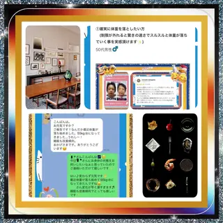 メンズ 美容整体サロンMikie所属・小沼 美希恵のその他イメージ