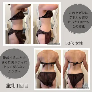 Y’s Beauty  のエステ・リラクイメージ