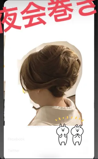 ヘアアレンジ 堀 和恵の眉毛・アイブロウイメージ