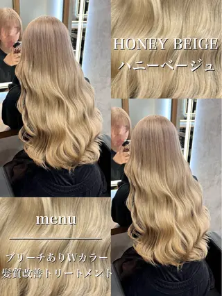 ロング カラー パーマ ヘアアレンジ 透明感ブリーチカラー 🌈TOMOHIROのヘアスタイル