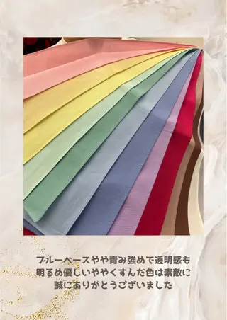 パーソナルカラー診断 自由が丘💐ブルームのその他イメージ