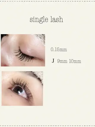 マツエク・マツパ eyelash salon  luana所属・luana _manaのその他イメージ