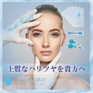 Muqu.所属・Muqu. 毛穴サロンのエステ・リラクイメージ