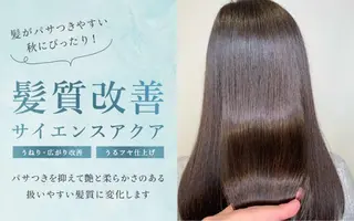 ロング 多田 悦淳のヘアスタイル