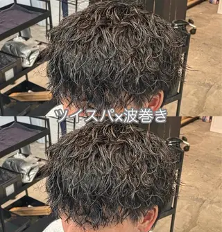 ショート カラー パーマ メンズ 🎧【パーマ師】 SOUMA🎧のヘアスタイル