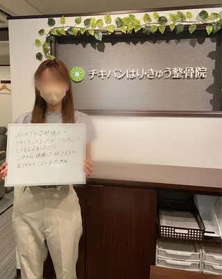 チキバン美容鍼灸整体 サロン心斎橋店のエステ・リラクイメージ