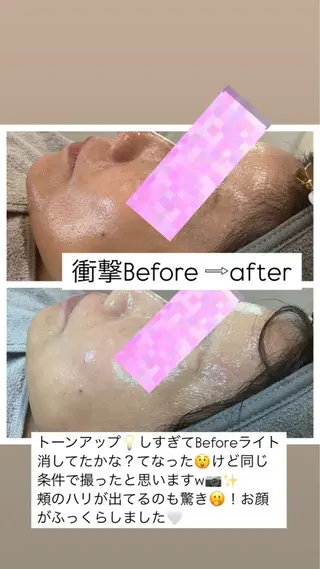 EDUCE所属・t ERIKAのマツエク・マツパデザイン