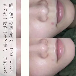 emirai 🌙AYANOのエステ・リラクイメージ