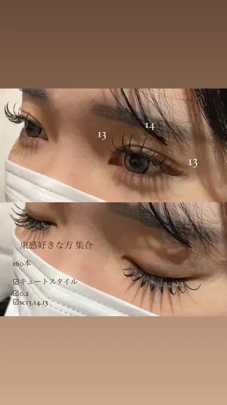 マツエク・マツパ 束感マツエク 弥のマツエク・マツパデザイン