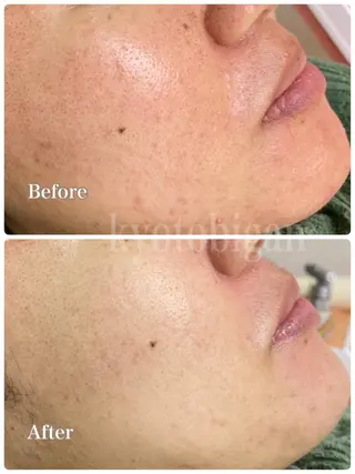 さかた さと美のエステ・リラクイメージ