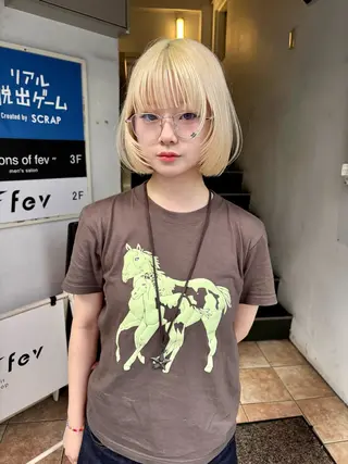 カラー 遠田 優那のヘアスタイル