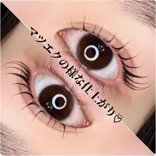 マツエク・マツパ Eyelash Salon 4Uのマツエク・マツパデザイン