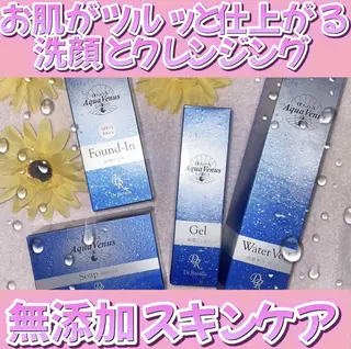 【天神・大名】脱毛/ ハーブ植松७९०のその他イメージ