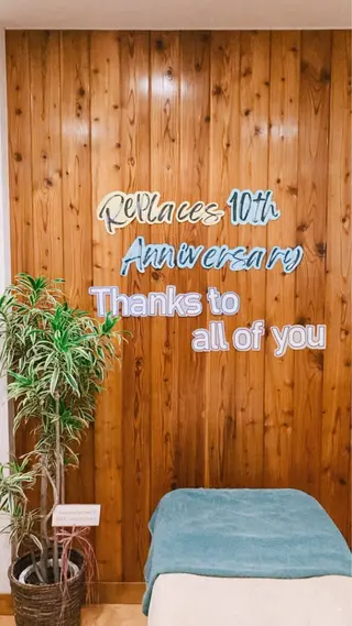 菊地 恵美のエステ・リラクイメージ