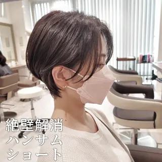 ショート 村岡【店長】 【骨格矯正ショート】のヘアスタイル