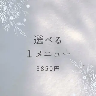 ショート カラー パーマ 滝口 瑞季のヘアスタイル