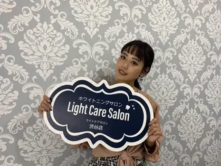 ライトケアサロン 渋谷店② 渡邊のその他イメージ