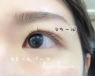 マツエク・マツパ désir  beaux所属・désirbeaux 瀬崎のマツエク・マツパデザイン