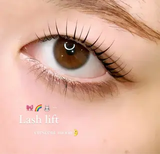 マツエク・マツパ 深澤 真愛のマツエク・マツパデザイン