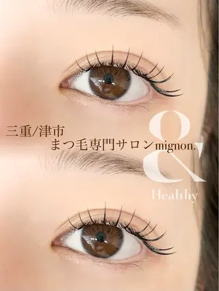 マツエク・マツパ mignon.【ミニョン】所属・ayu/mignon 【ミニョン】のマツエク・マツパデザイン