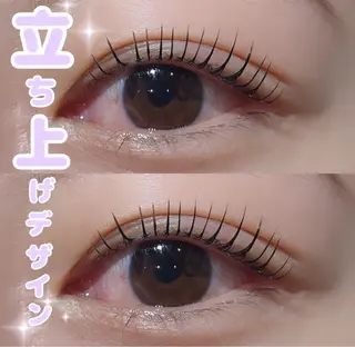 マツエク・マツパ 🎀 MAMA川崎 Saaya🎀のマツエク・マツパデザイン