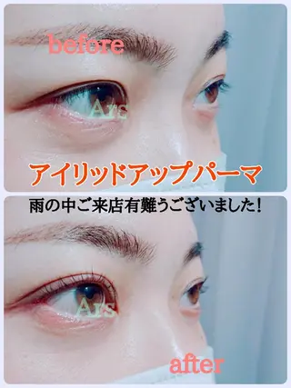 メンズ マツエク・マツパ Ars  (ｱﾙｽ)所属・Ars      (ｱﾙｽ)のマツエク・マツパデザイン