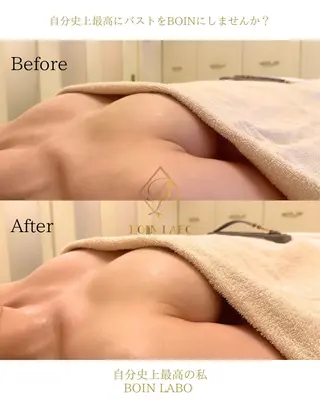 BOIN LABO所属・BOIN LABOのエステ・リラクイメージ