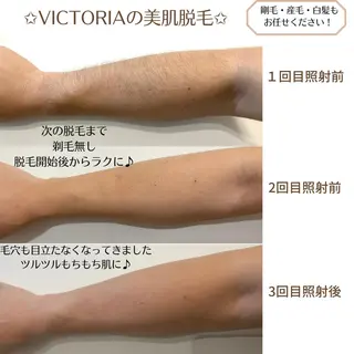 メンズ Bemott 日進のエステ・リラクイメージ