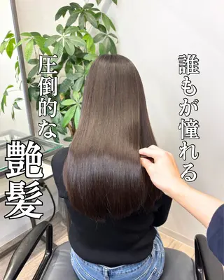 ロング 髪質改善/縮毛矯正 /美髪カラー/こてのヘアスタイル