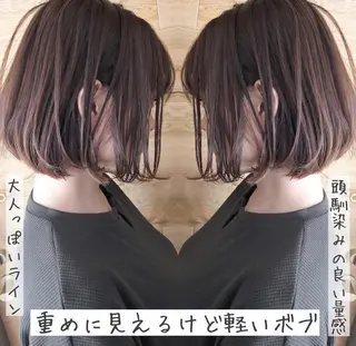 ショート カラー テトネ タカシのヘアスタイル