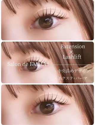 マツエク・マツパ EMMA plus．のマツエク・マツパデザイン