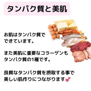 痩身リラク専門サロン 〜LUCIALL 〜のエステ・リラクイメージ