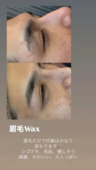 アイブロウ total beauty salon Li-Amica所属・KARIN/りあみか /眉毛/まつげ/脱毛のマツエク・マツパデザイン