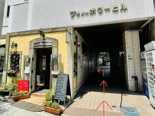 Y’s organic 山本のエステ・リラクイメージ