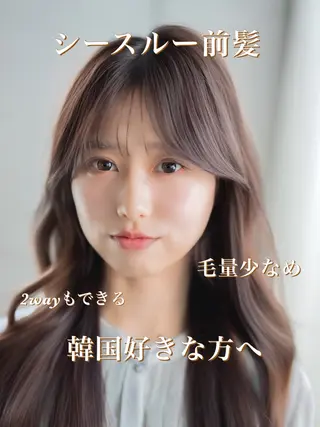 ロング カラー 顔まわりの神様✨ 透明感カラー藤嶋秀幸のヘアスタイル