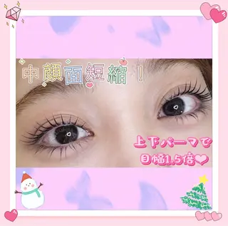 マツエク・マツパ 🌼マリーテレジア 🎀K.T🌼のマツエク・マツパデザイン