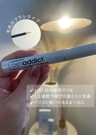 Bliss eyes canele【ブリスアイズカヌレ】所属・Bliss eyes 都島/ CHIKAの眉毛・アイブロウイメージ