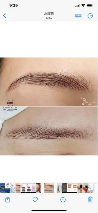 アイブロウ スタジオKアリィ所属・エステティック スタジオアリィのエステ・リラクイメージ