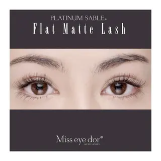 マツエク・マツパ BALANCE LASHのマツエク・マツパデザイン