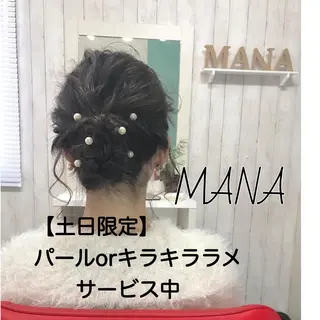 ヘアアレンジ Salon Mana✨三貴のマツエク・マツパデザイン