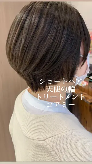 ショート カラー 似合わせカラー/艶 髪質改善/ヨシザキのヘアスタイル