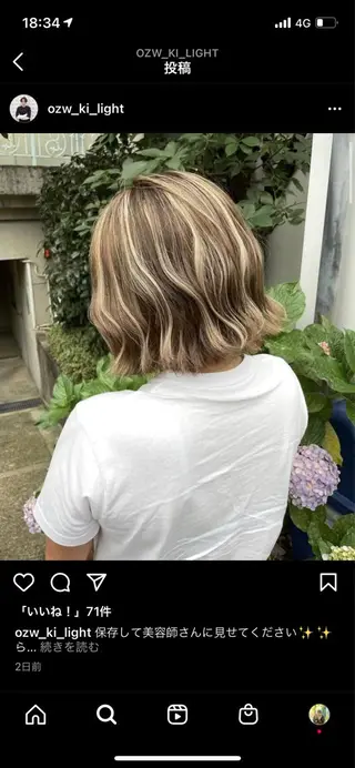 ショート カラー 新宿/韓国風レイヤー 髪質改善/ジャッキーのヘアスタイル