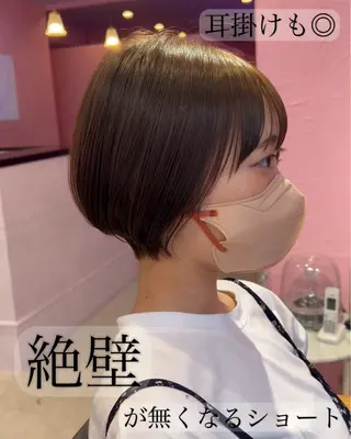 ショート 紙屋町ショート /ボブ　パーマ河内蓮のヘアスタイル