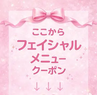 脱毛×肌管理サロン ルネルのエステ・リラクイメージ