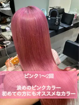 セミロング 韓国カラーエクステ 👑代表渡部雅己👑のヘアスタイル