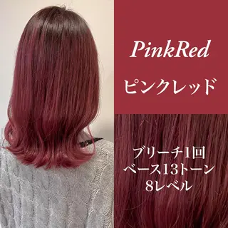 ミディアム カラー ハルキ/ 髪質改善のヘアスタイル