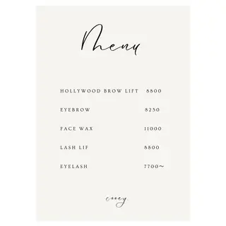 まつエクが得意♡ 木村星来のマツエク・マツパデザイン