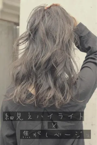 ロング カラー 似合わせ専門美容師 なかじまのヘアスタイル