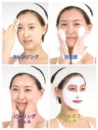 MA KIのその他イメージ