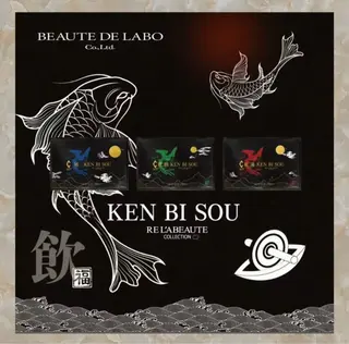 エステサロン Y.GRACEのエステ・リラクイメージ